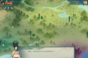 觅长生开辟宗门洞府任务攻略 开辟宗门洞府任务怎么做