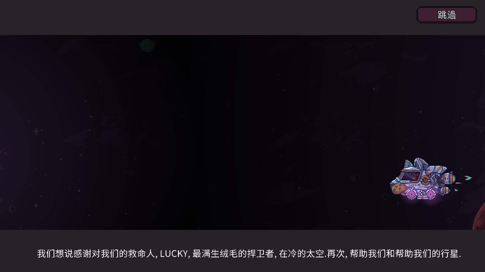 巴祖卡猫：第一集图片