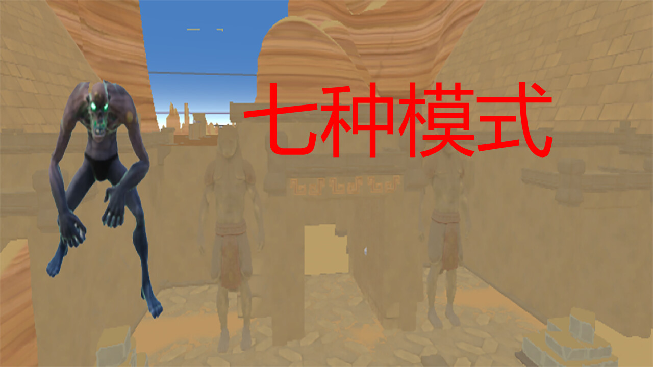 擒贼先擒王图片