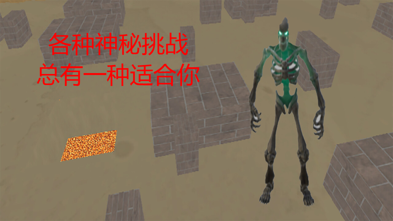 擒贼先擒王图片