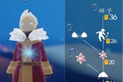 光遇穿越季先祖兌換圖及所需蠟燭一覽