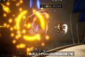 八方旅人2落幕種族武器全收集攻略