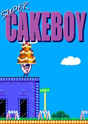 超级蛋糕男孩