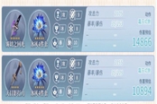 原神0命神里绫华毕业面板一览 多少暴击合适