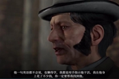 福爾摩斯覺醒重制版斯坦威克的莊園解謎攻略