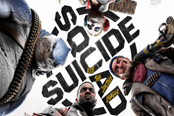 《自杀小队：杀死正义联盟》宣布跳票至明年2月