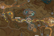 原神铁穆山华丽宝箱在哪 铁穆山华丽宝箱位置