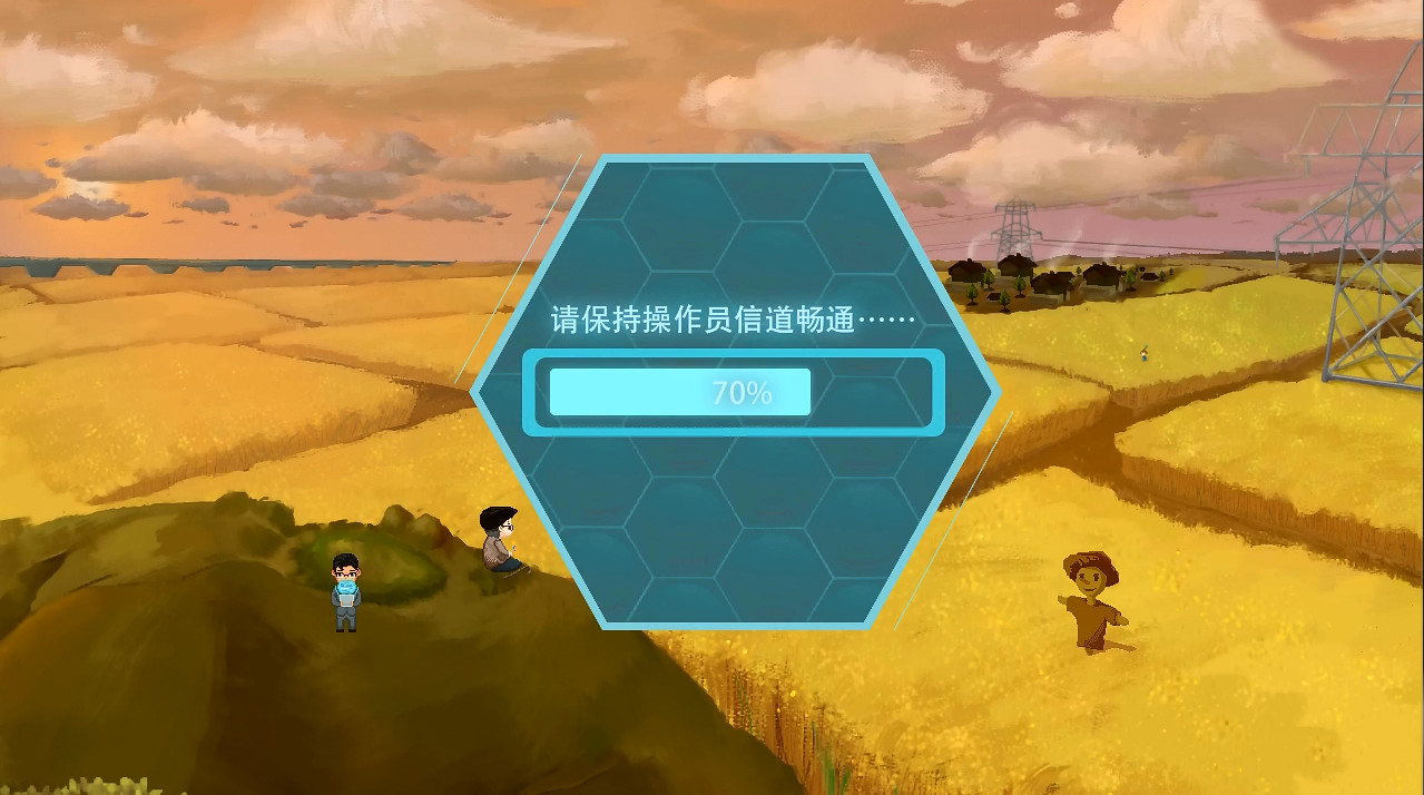 最后的送别图片