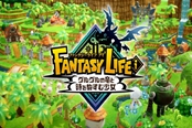 稻船敬二担任Level-5新游《幻想生活i》制作人