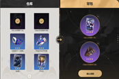 崩壞星穹鐵道等級不足預(yù)抽卡領(lǐng)取失敗解決方法