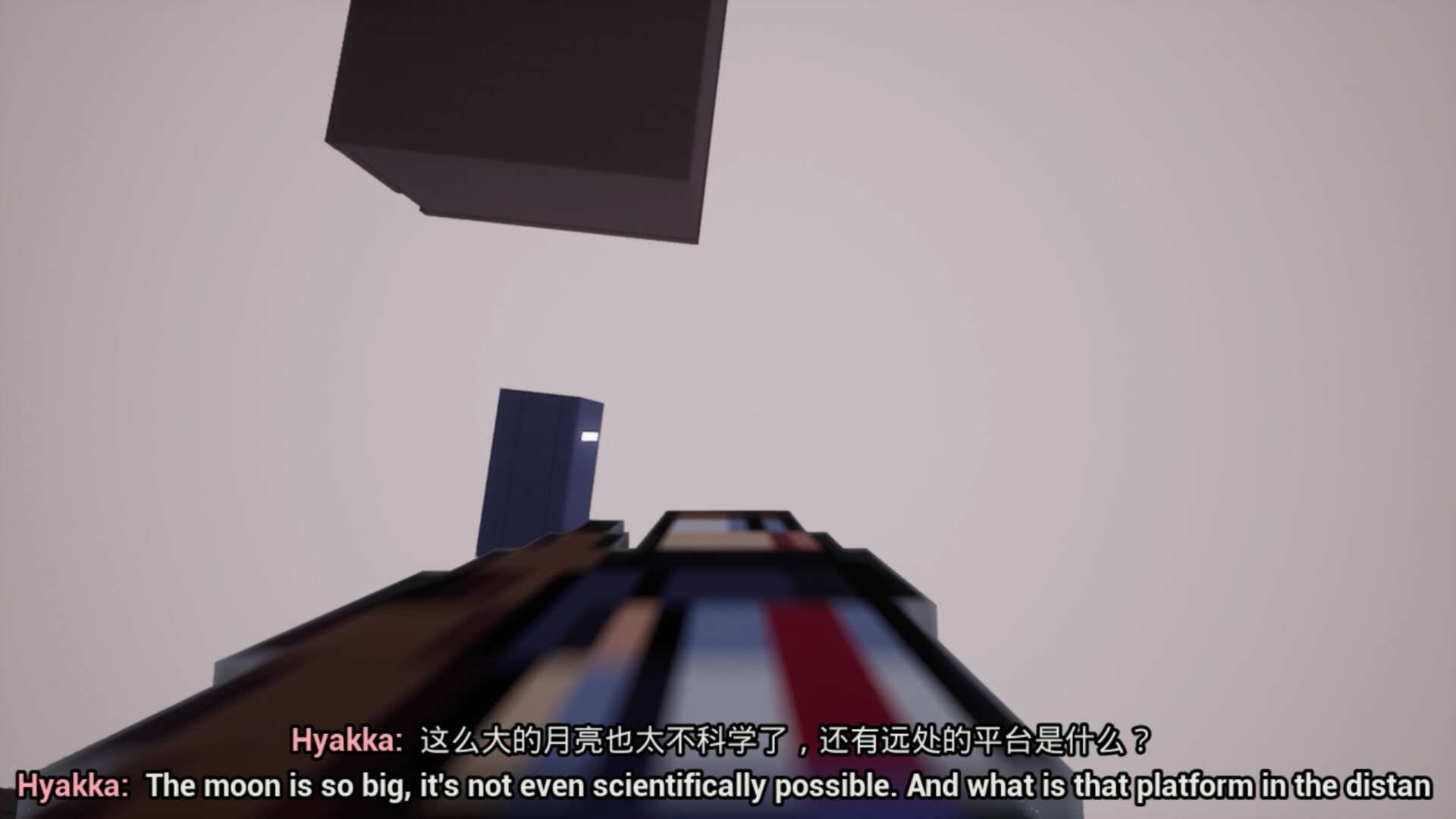 反弹枪图片
