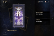 崩壞星穹鐵道模擬宇宙事件匯總 全事件選項(xiàng)攻略