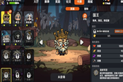 沙盒與副本英勇之地攻略大全 常見問題解答匯總