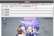 崩壞星穹鐵道白露和娜塔莎誰強(qiáng) 治療量對(duì)比