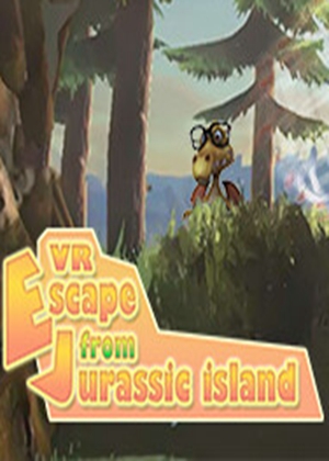 虚拟现实逃离恐龙岛图片