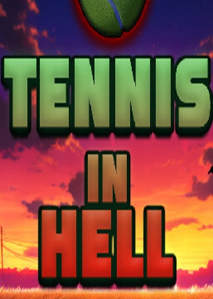 地狱网球