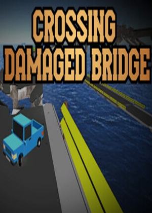 穿越受损的桥