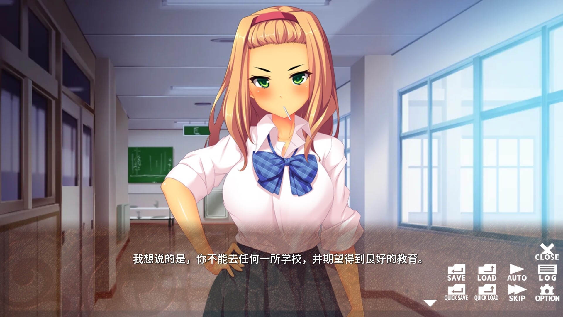 肉食辣妹竟是清純派圖片