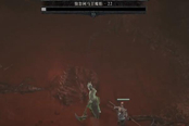 暗黑破壞神4腐化利牙任務(wù)攻略 阻止魔胎降生方法
