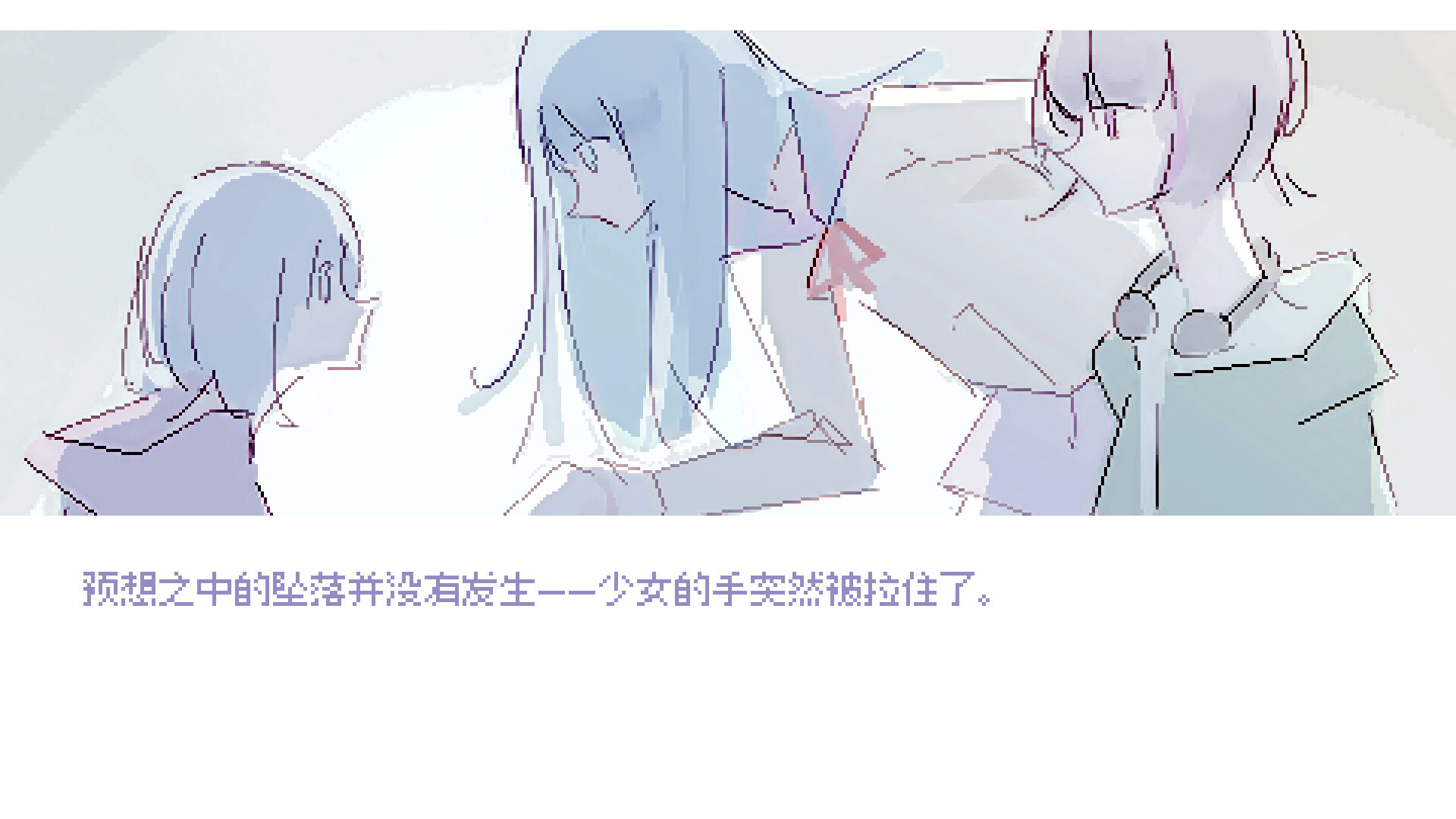 白夜梦图片