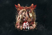 卡普空《祇：女神之道》也将登陆PS5/Steam