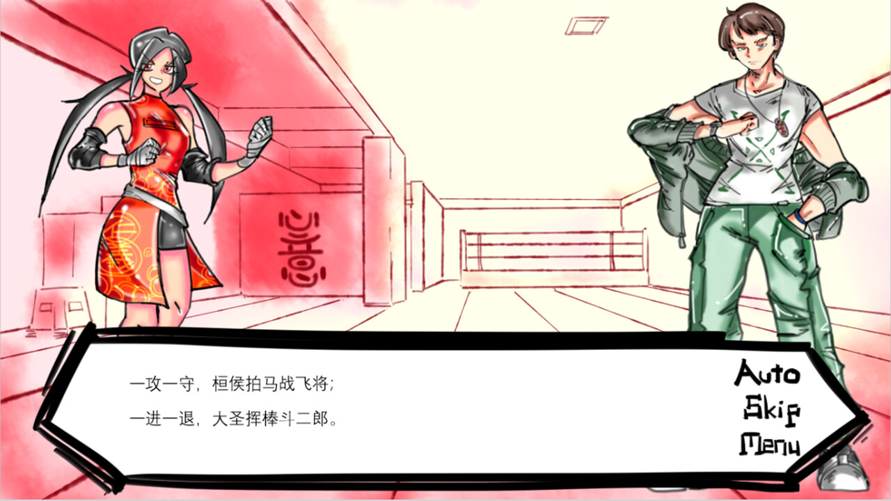 404号房间图片