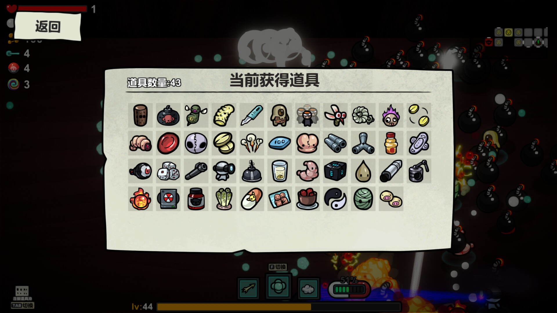 就诊病历单图片