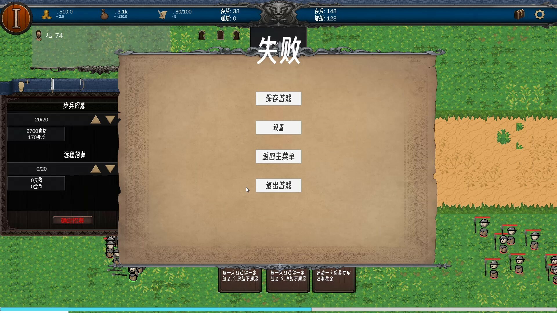 戰(zhàn)爭(zhēng)時(shí)代圖片