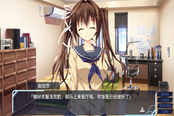 妹的圣域全路線結(jié)局攻略