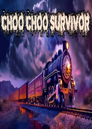 火車(chē)幸存者