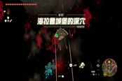 塞爾達傳說王國之淚地下海拉魯城堡走法詳解