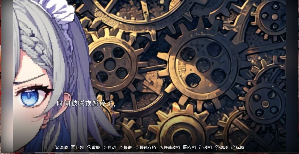 东方梦想终点图片