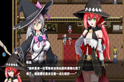 月蝕之魔女全CG解鎖方法介紹