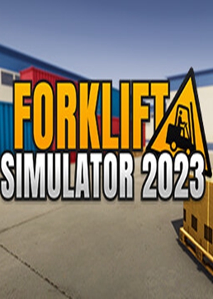 叉车模拟器2023