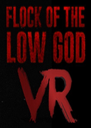 底神团VR