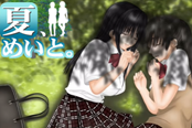 和侄女的夏天全角色結(jié)局觸發(fā)條件攻略