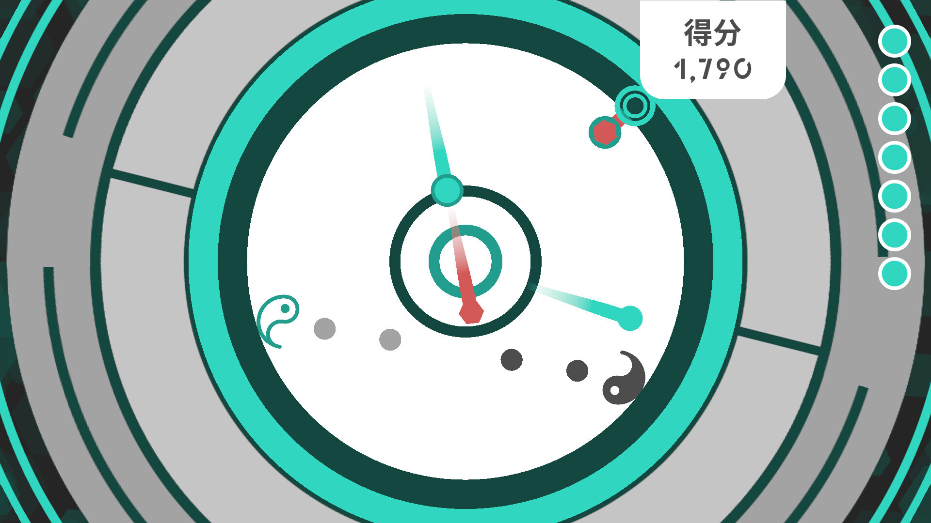 阴阳图片