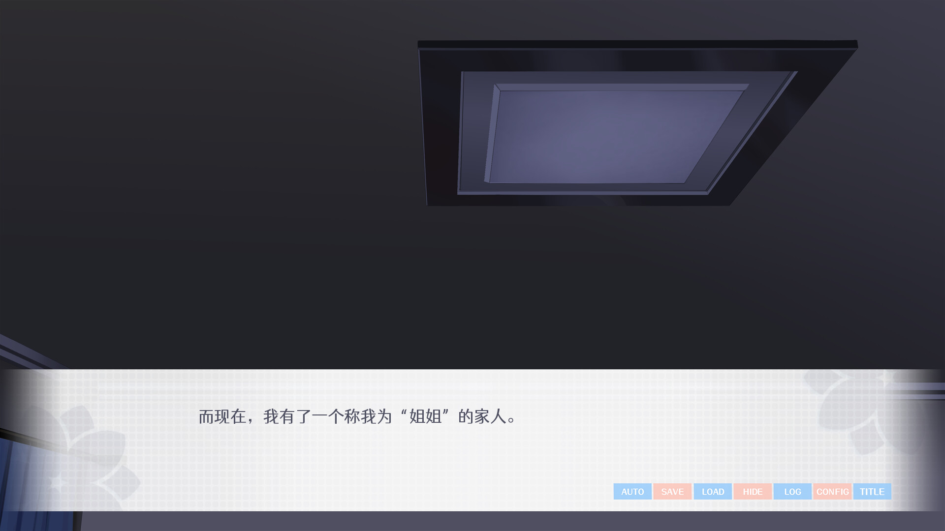 要来点百合吗图片