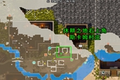 铁锤守卫2破碎石碑碎片全收集攻略