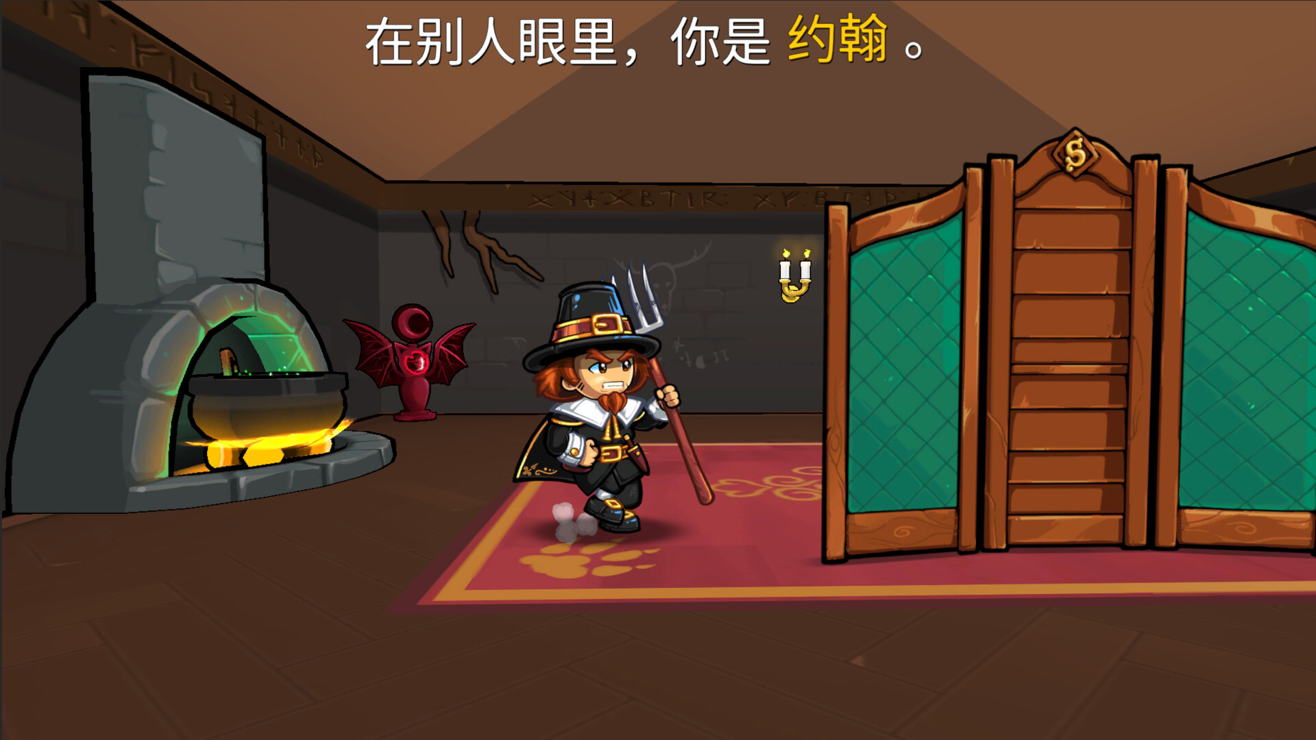 塞勒姆镇2图片