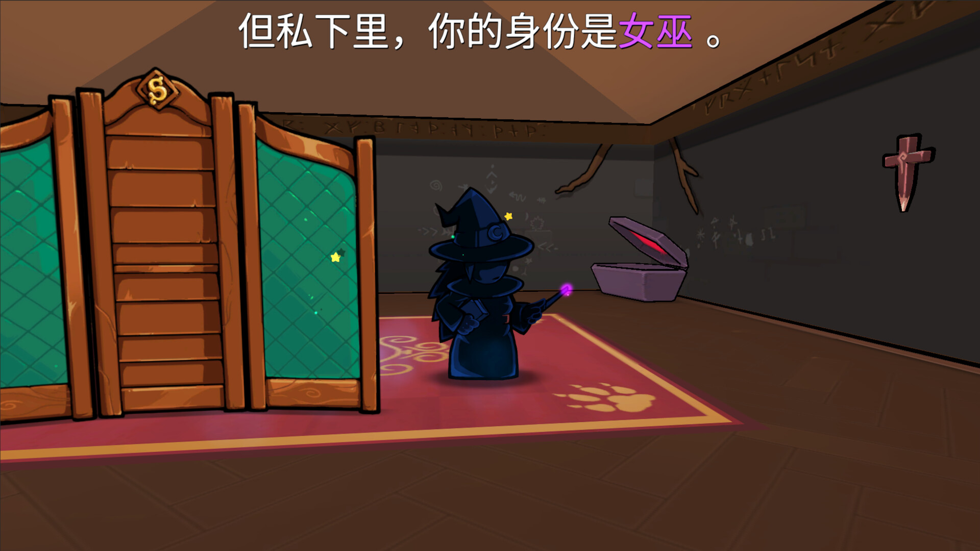 塞勒姆镇2图片