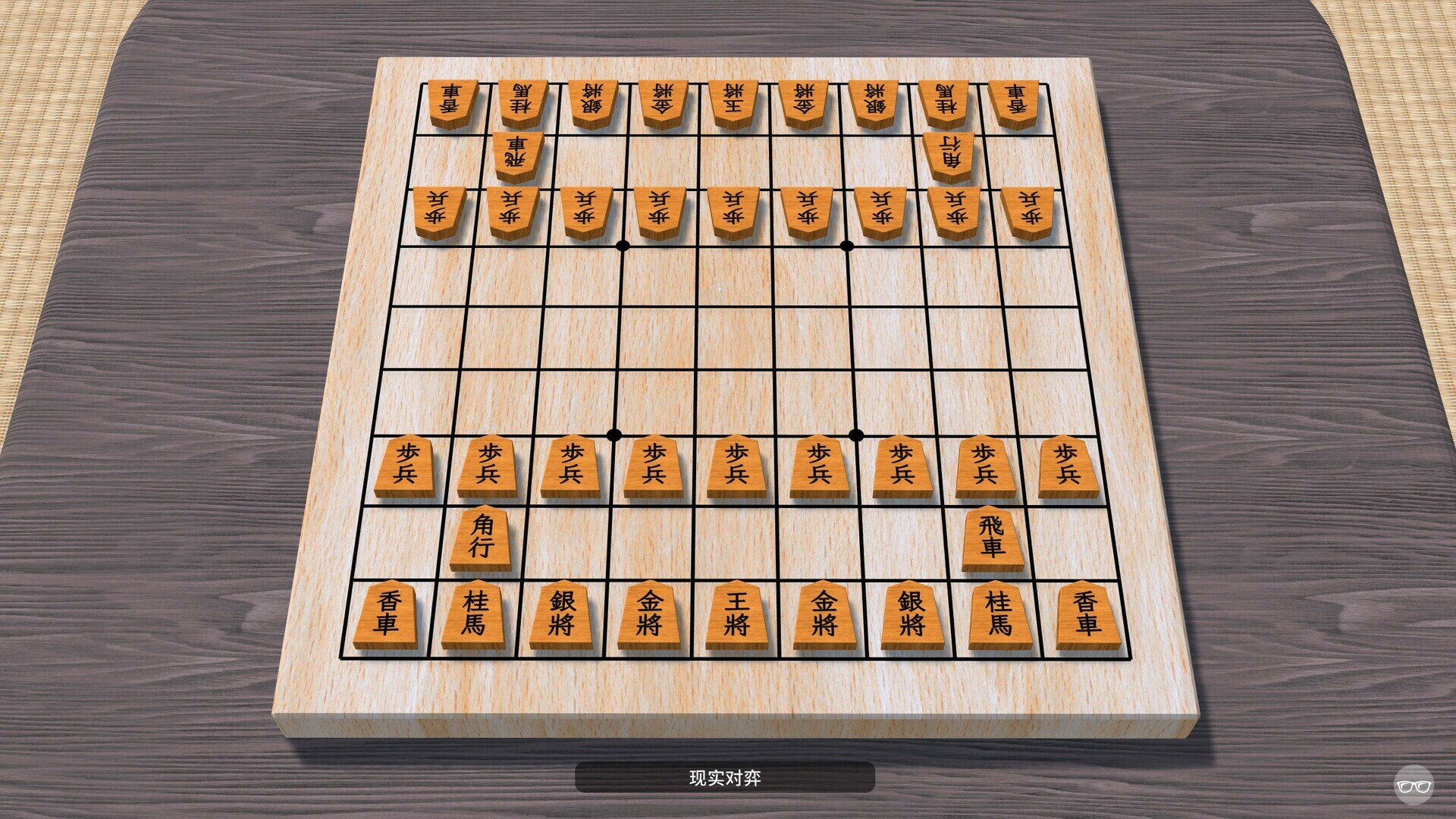 千棋百变图片