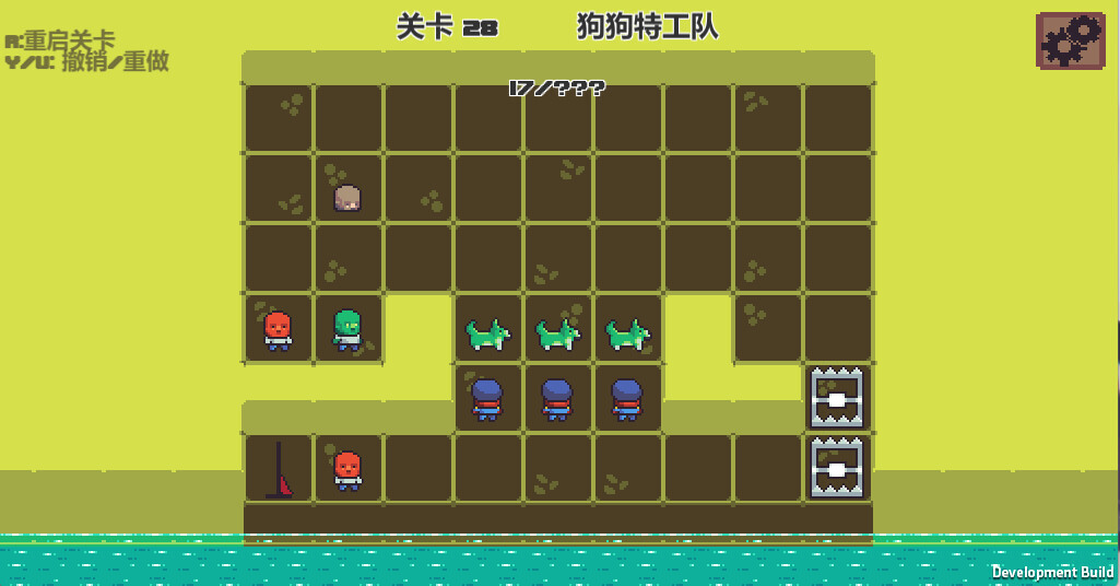 一起感染吧图片