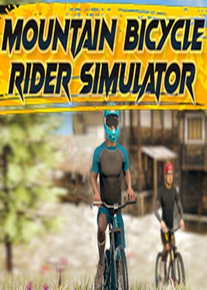 山地自行车骑手模拟器图片