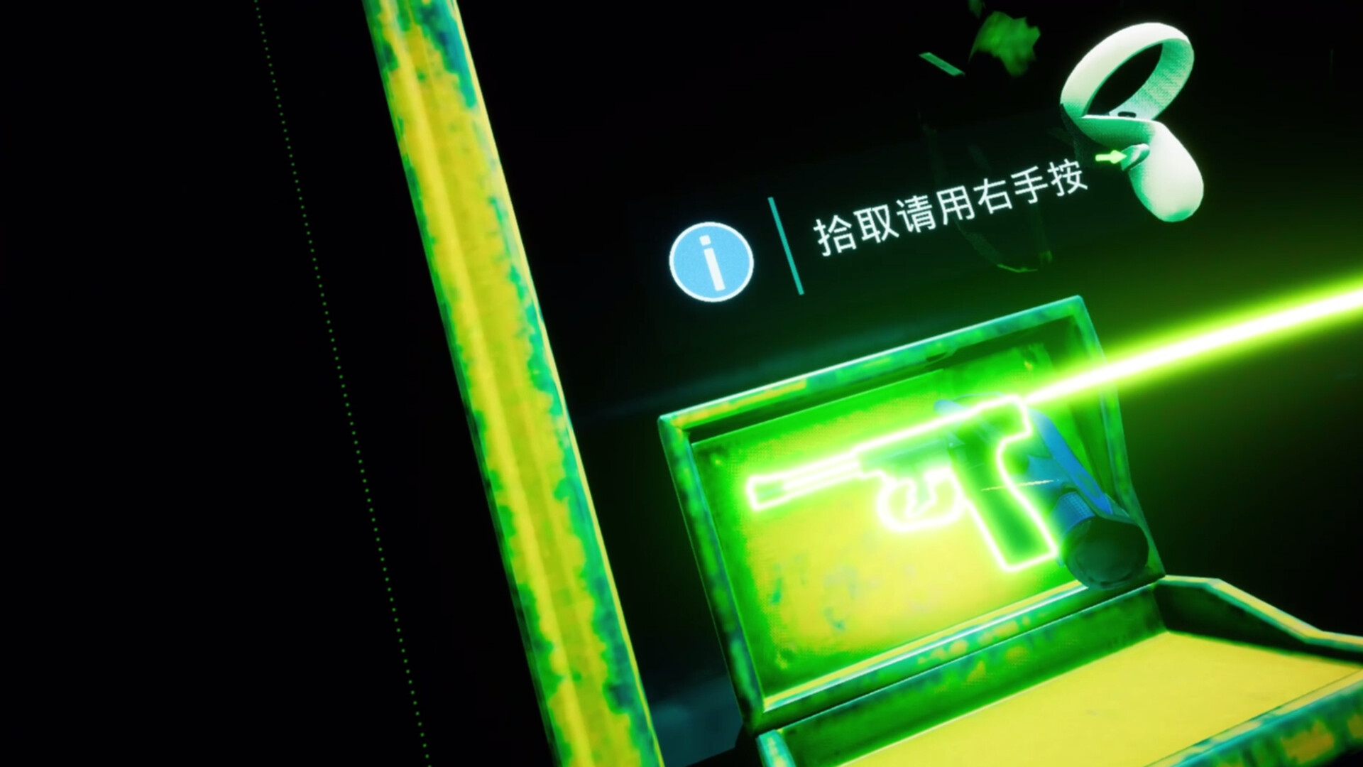 深海之息图片
