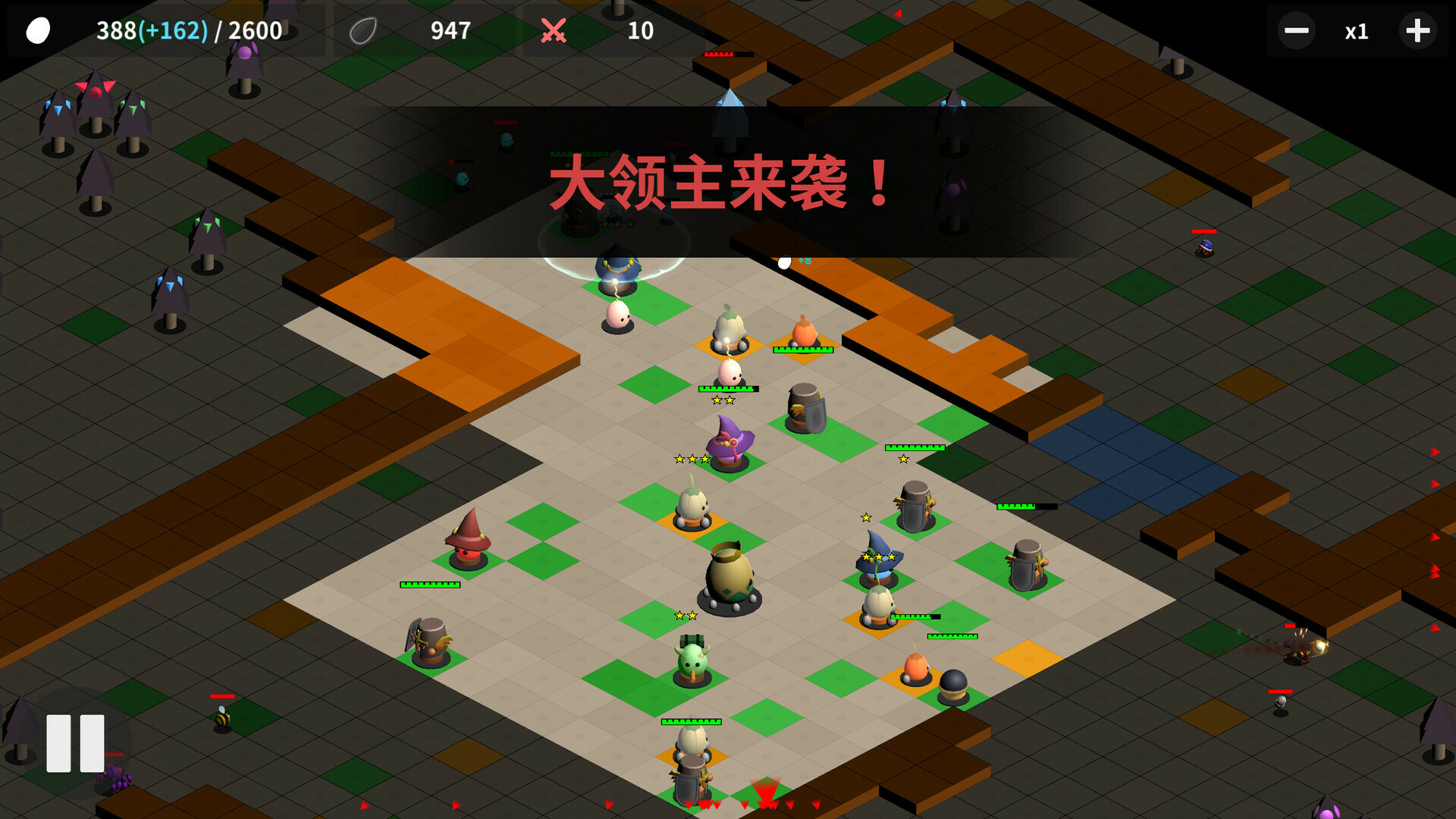 蛋丸之地图片