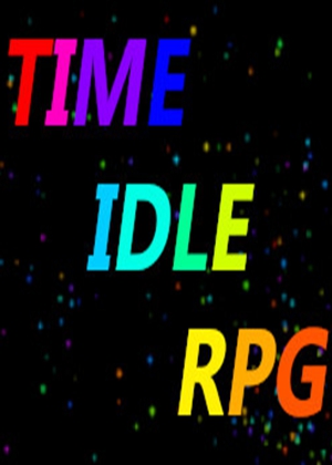 时间放置RPG