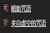 魔兽世界乌龟服怒焰峡谷全任务攻略