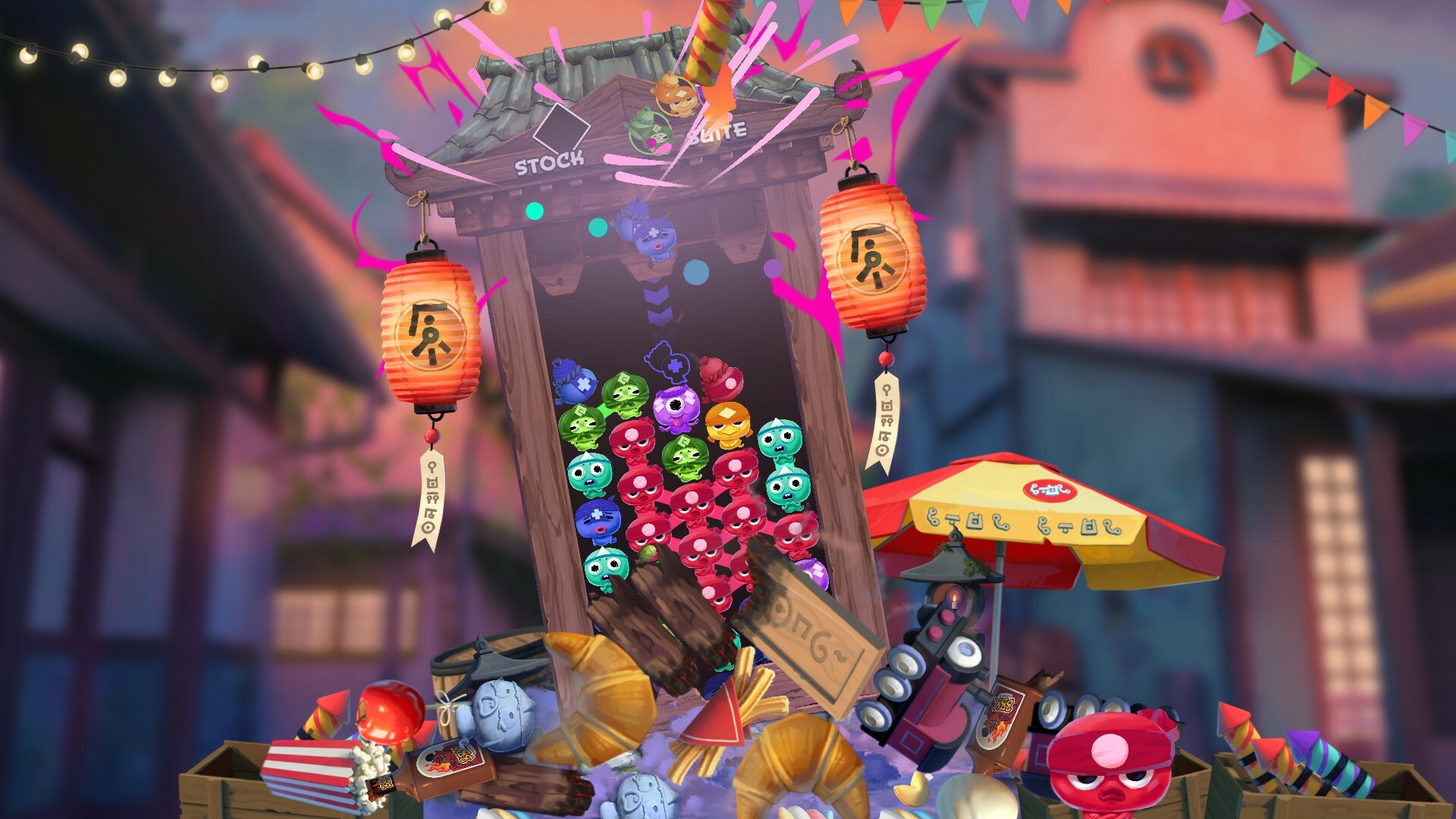 蛋蛋鬼圖片