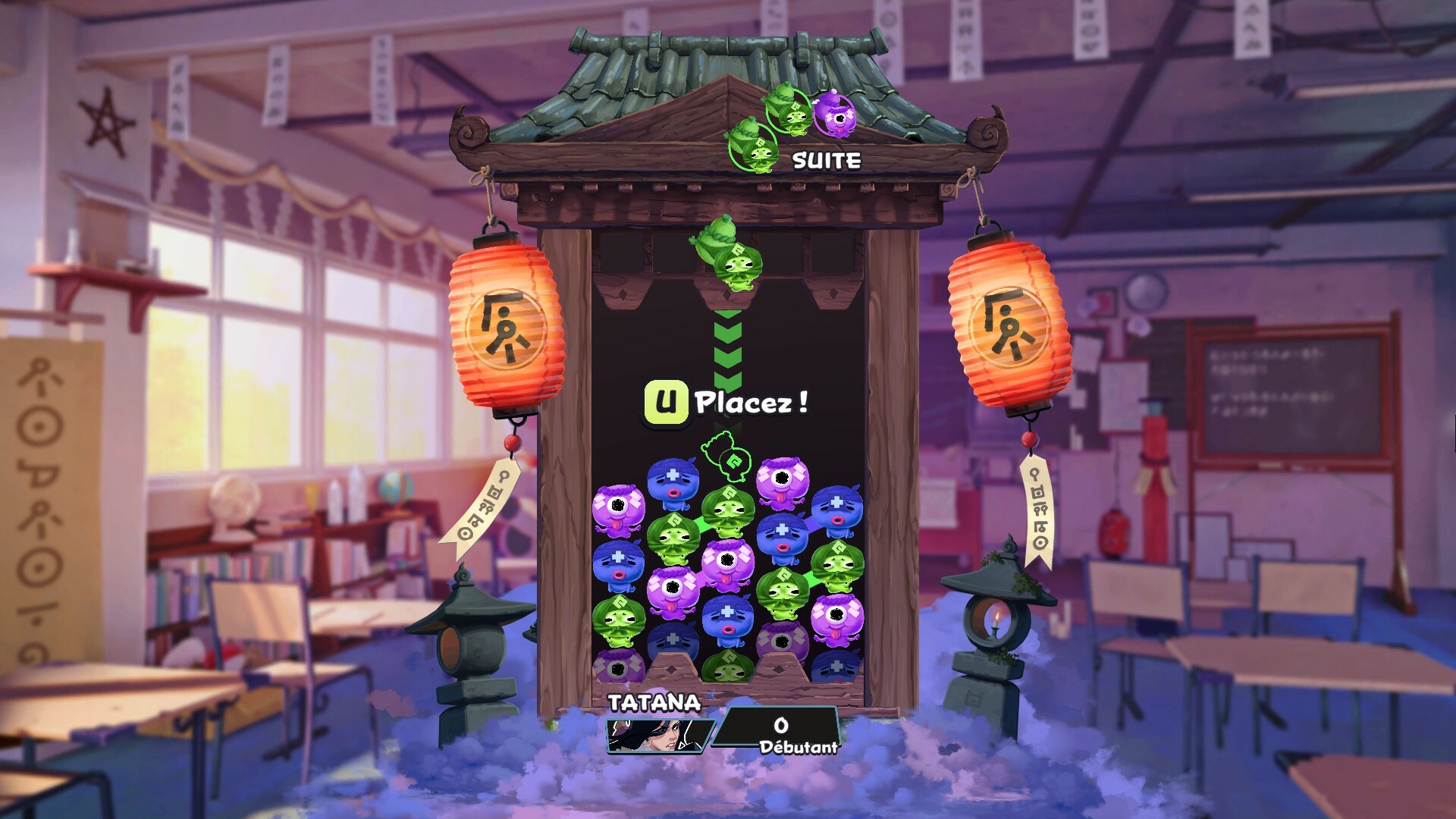 蛋蛋鬼圖片